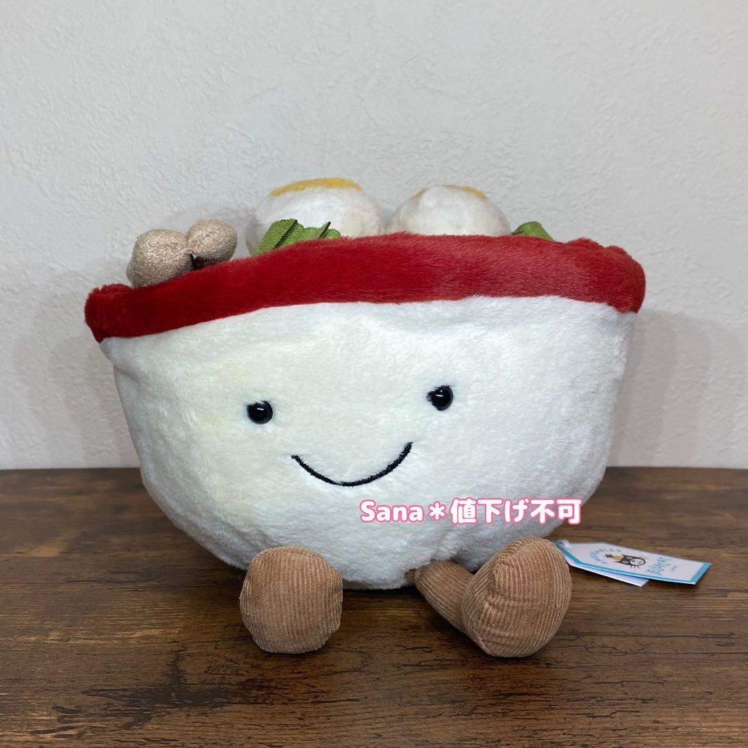 新品　ジェリーキャット　ぬいぐるみ　ラーメン　らーめん　中華　noodle