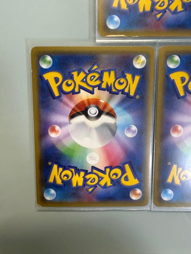 ポケモンカード ゲンガー 3枚セット