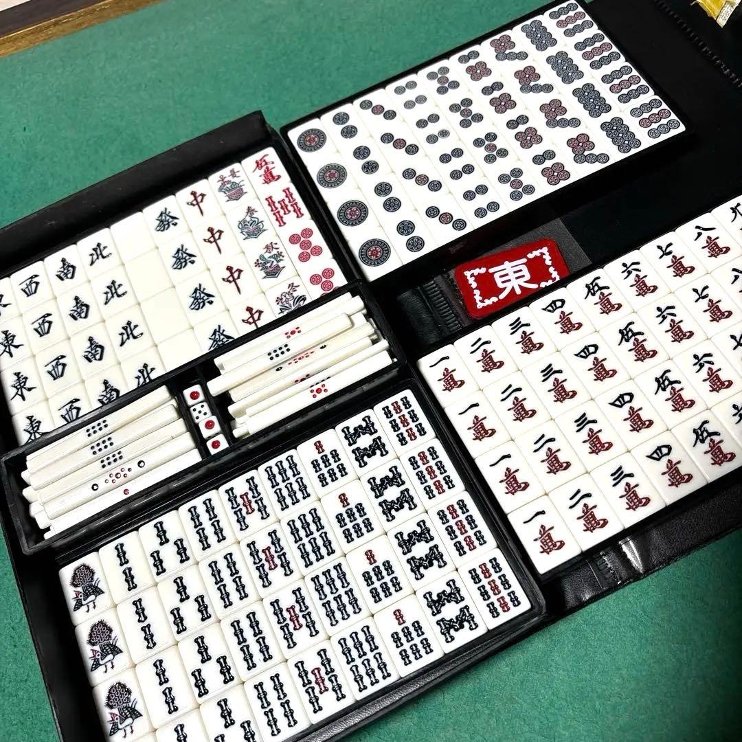 【牌王】麻雀セット 麻雀牌（大洋化学）　折りたたみ麻雀卓 ガイドブック付き