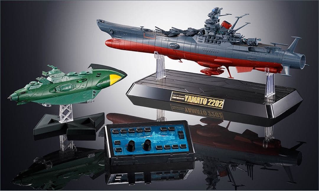 【新品未開封】超合金魂GX-86宇宙船館ヤマト＆GX-89ガミラス航宙装甲艦