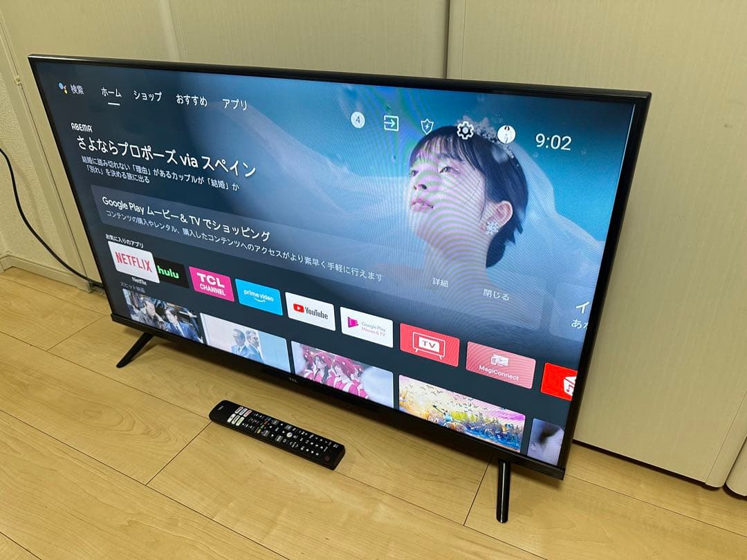 2023年製！ Android TV 40S5200B スマートテレビ