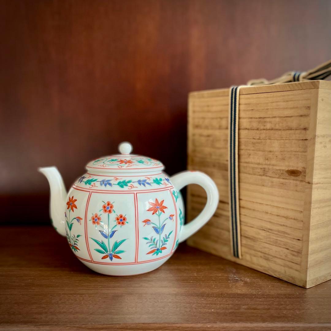 柿右衛門 水注 土瓶形 草花文