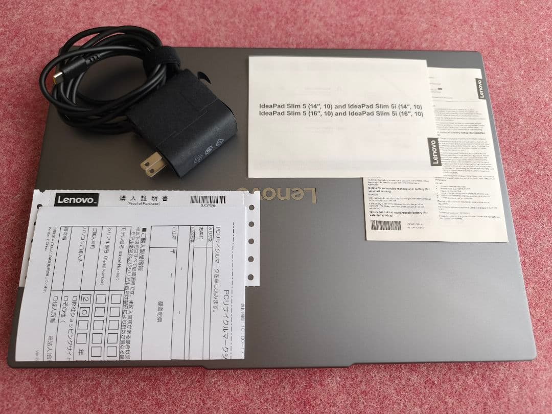 丁*ロ様 IdeaPad Slim 5 Gen 10(16型OLED AMD)