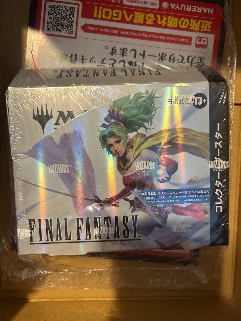 FINAL FANTASY コレクターブースター 日本語版 BOX MTG