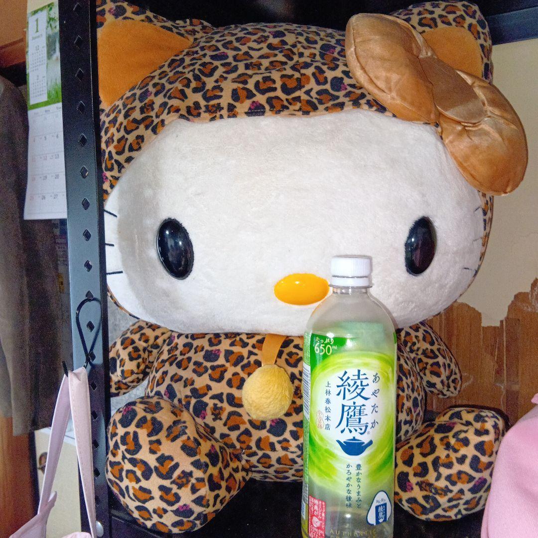 ハローキティ2004年30周年限定特大ヒョウ柄ぬいぐるみレトロレアビンテージ