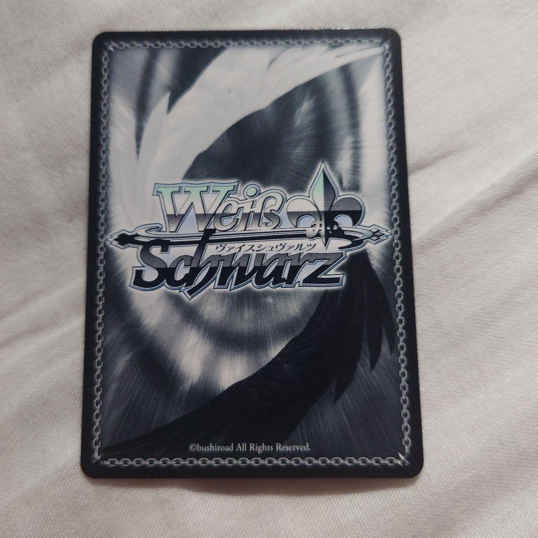 m*u様 ヴァイスシュヴァルツ　MyGO 迷星叫 RRR+ バンドリ