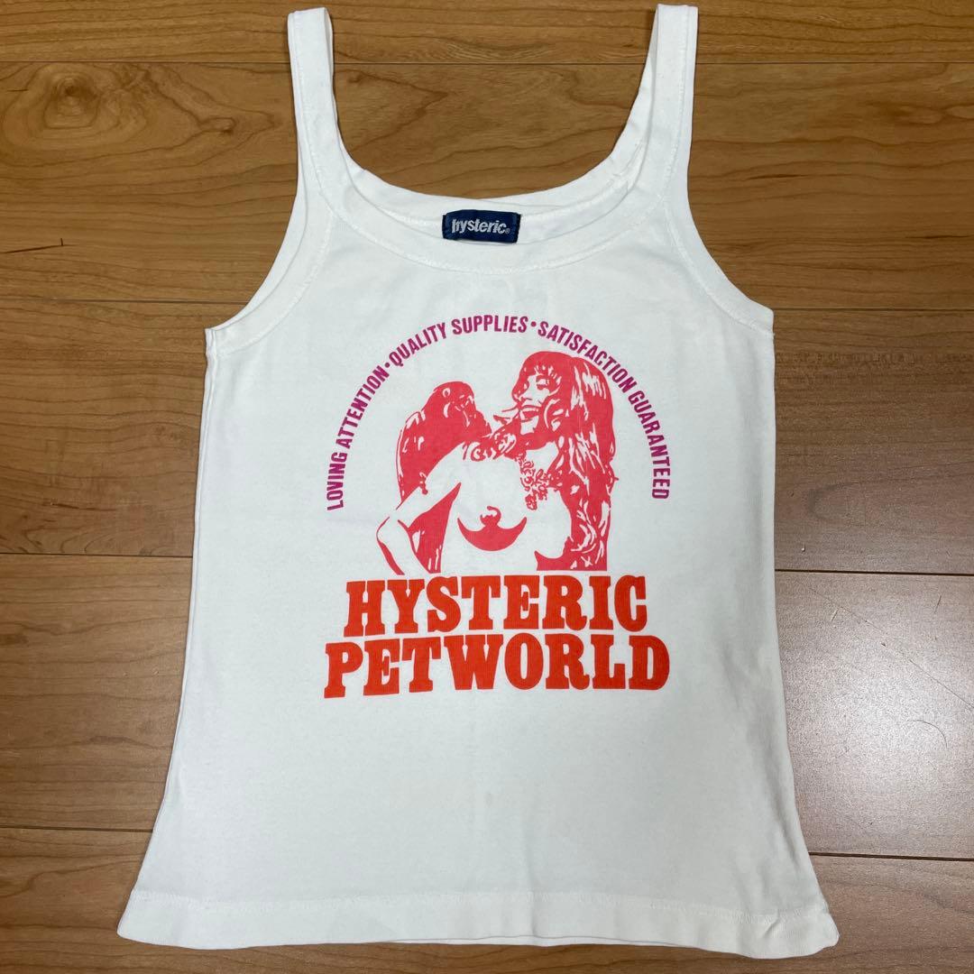 hysteric HYSTERIC PETWORLD タンクトップ　レア品Y2K