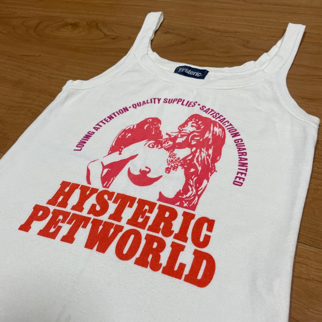 hysteric HYSTERIC PETWORLD タンクトップ　レア品Y2K