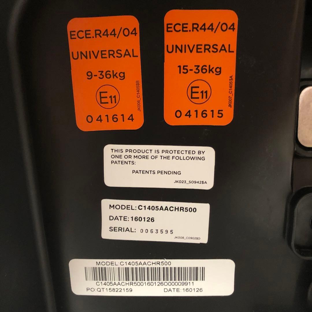 送料込★美品★joie エレベート ジュニアシート ハーネス レッド 軽量