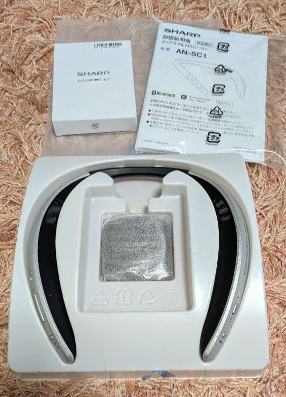 SHARP AN-SC1 ウェアラブルAIスピーカー 〜首掛けタイプ〜