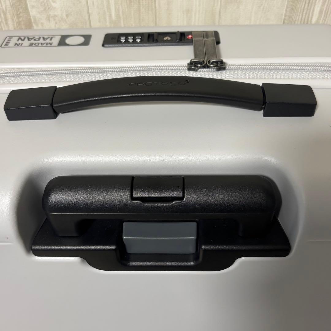 プロテカ スーツケース マックスパス4 40L アイスグレー