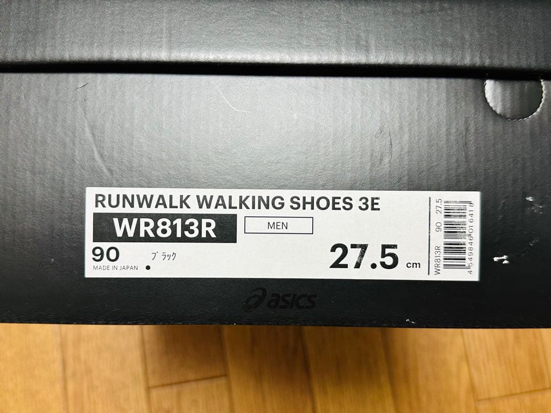 新品❗️日本限定アシックスランウォーク813Rドレスシューズ黒3E牛革27.5cm
