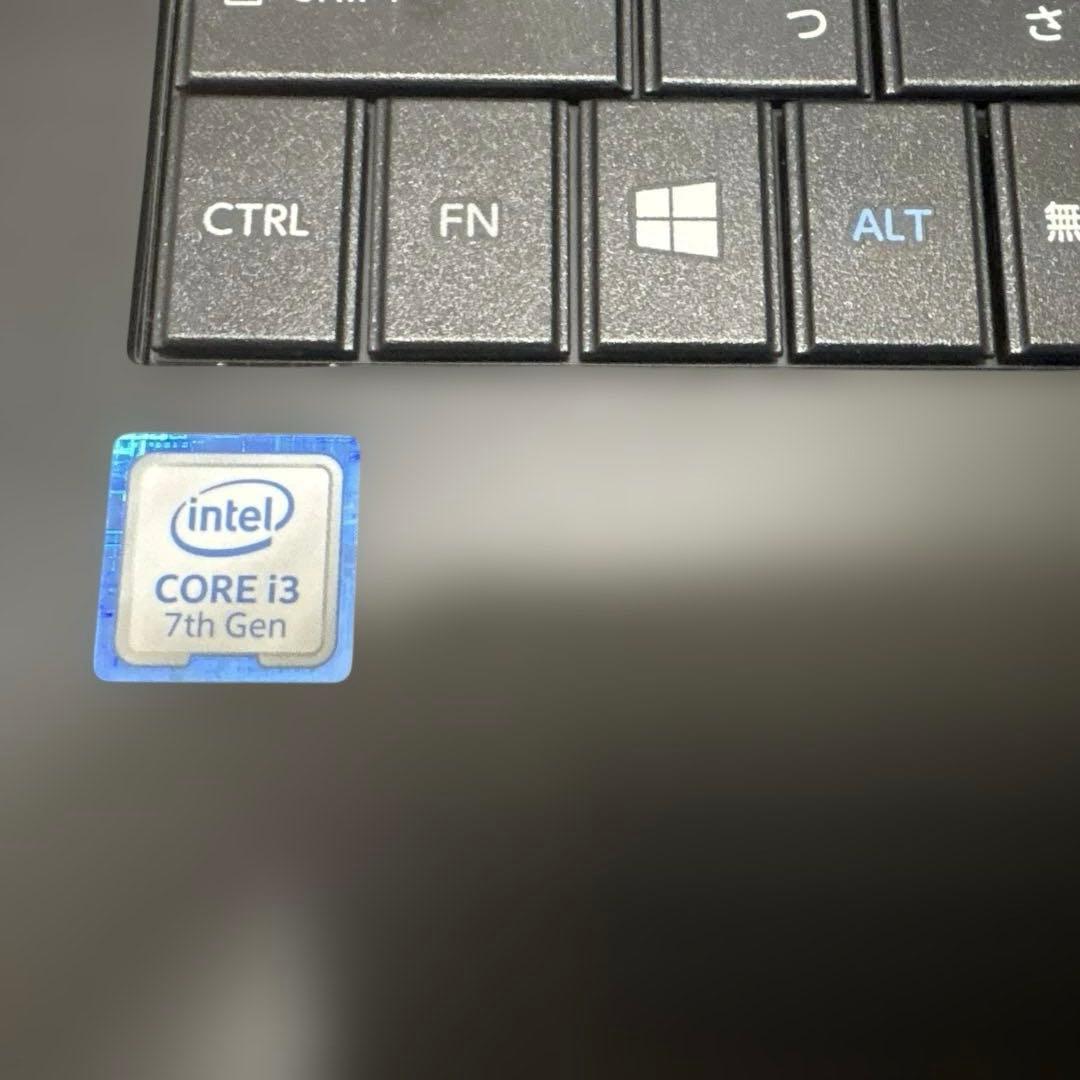 dynabook B55/J i3-7100U 256GB SSD 8Gメモリ