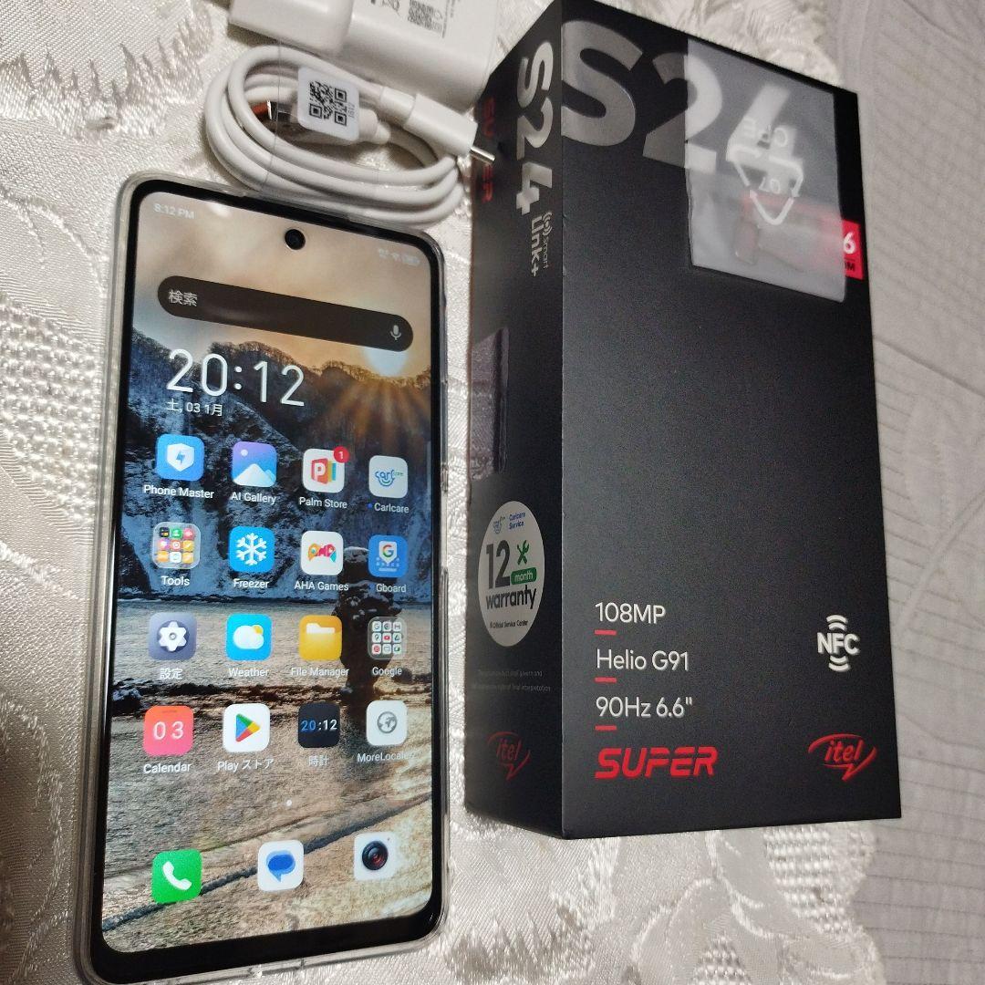 美品itelS 24 16GB RAM 256GB スマートフォン ホワイト