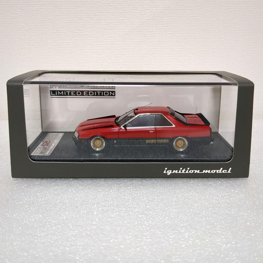 限定180台 スカイライン 2000 RS-Turbo R30 静岡ホビーショー