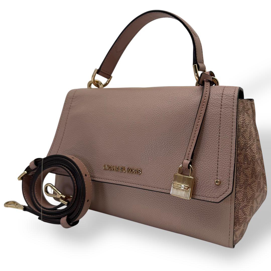 MICHAEL KORS マイケルコース ショルダーバッグ　2way レザー