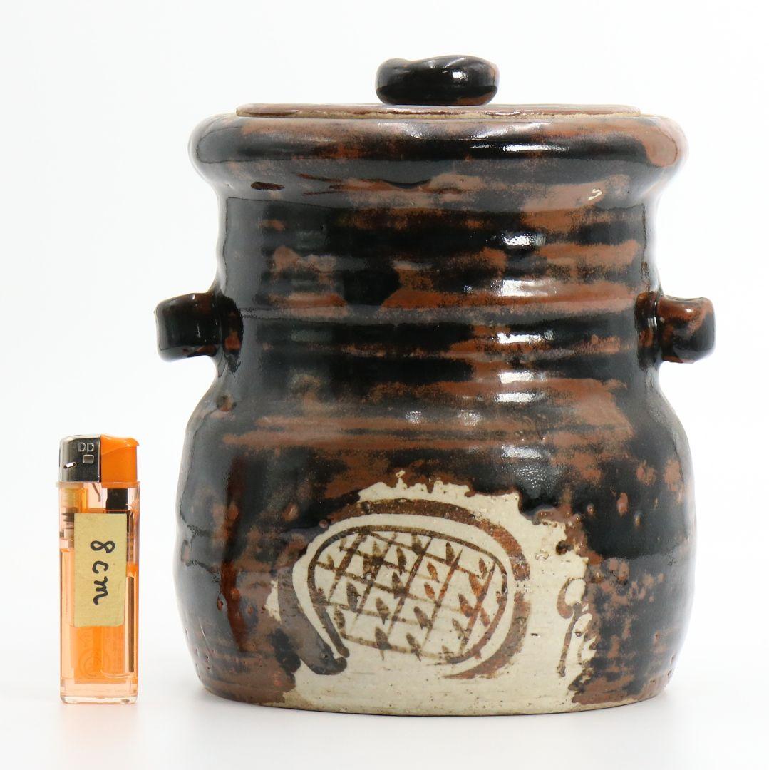 北大路魯山人作 黒織部木槌水指 黒田陶々庵識箱 共箱 茶道具　SO232