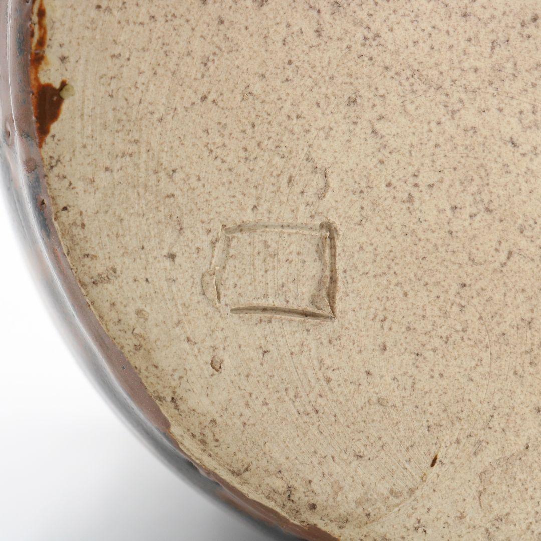 北大路魯山人作 黒織部木槌水指 黒田陶々庵識箱 共箱 茶道具　SO232