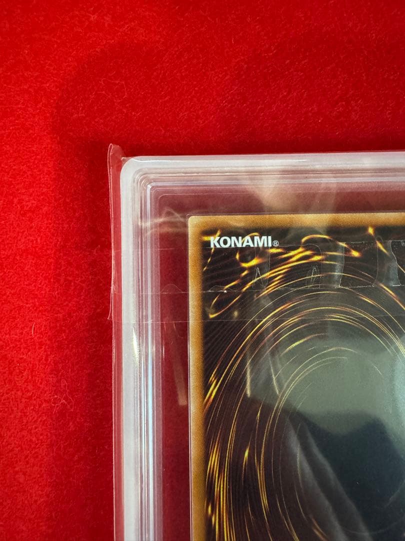 【ARS10/当選通知書付】光の創造神 ホルアクティ　四つ目個体