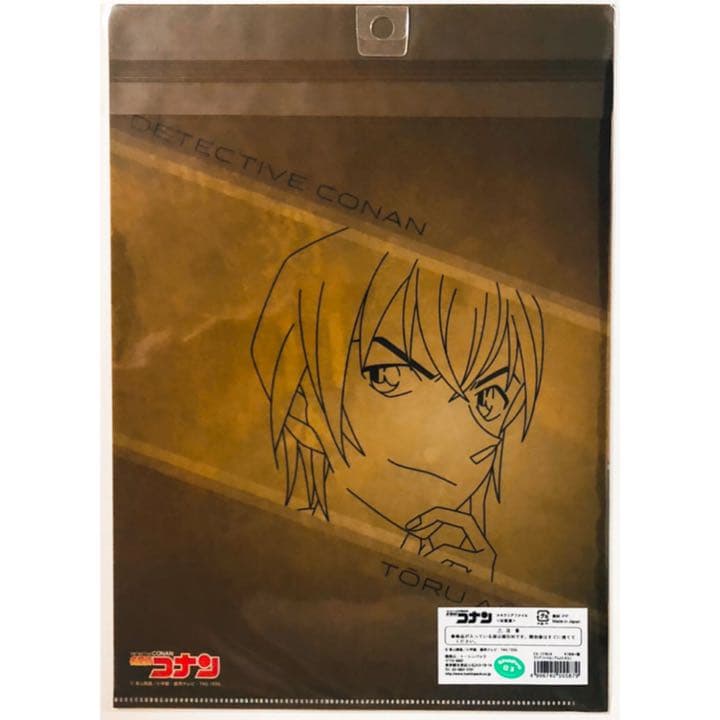 新品★名探偵コナン【安室透】A4★クリアファイル