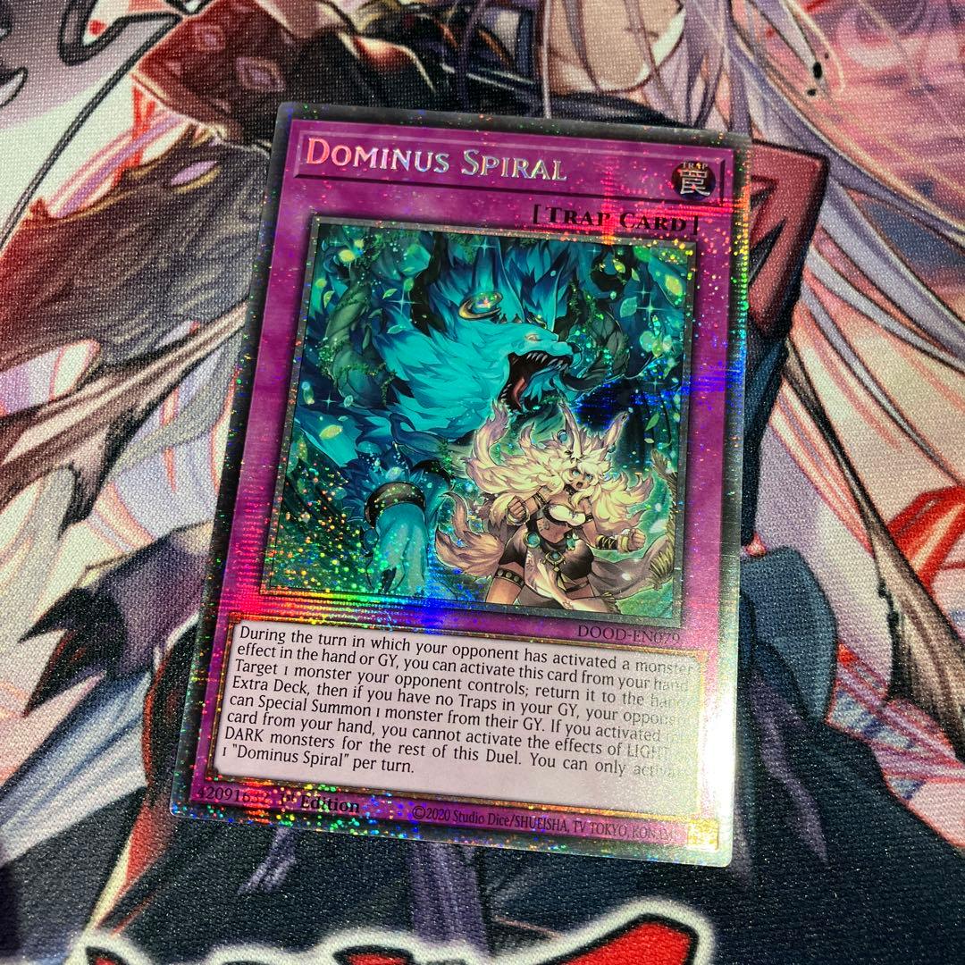 遊戯王　EU版　命王の螺旋　スターライトレア