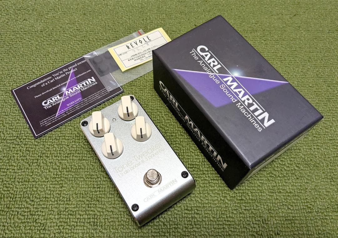 Carl Martin Tone Tweaker 3EQ & クリーンブースター