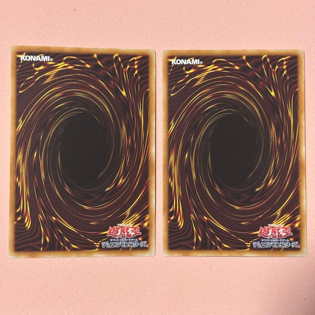 滅びの黒魔術師 プリズマティックシークレットレア