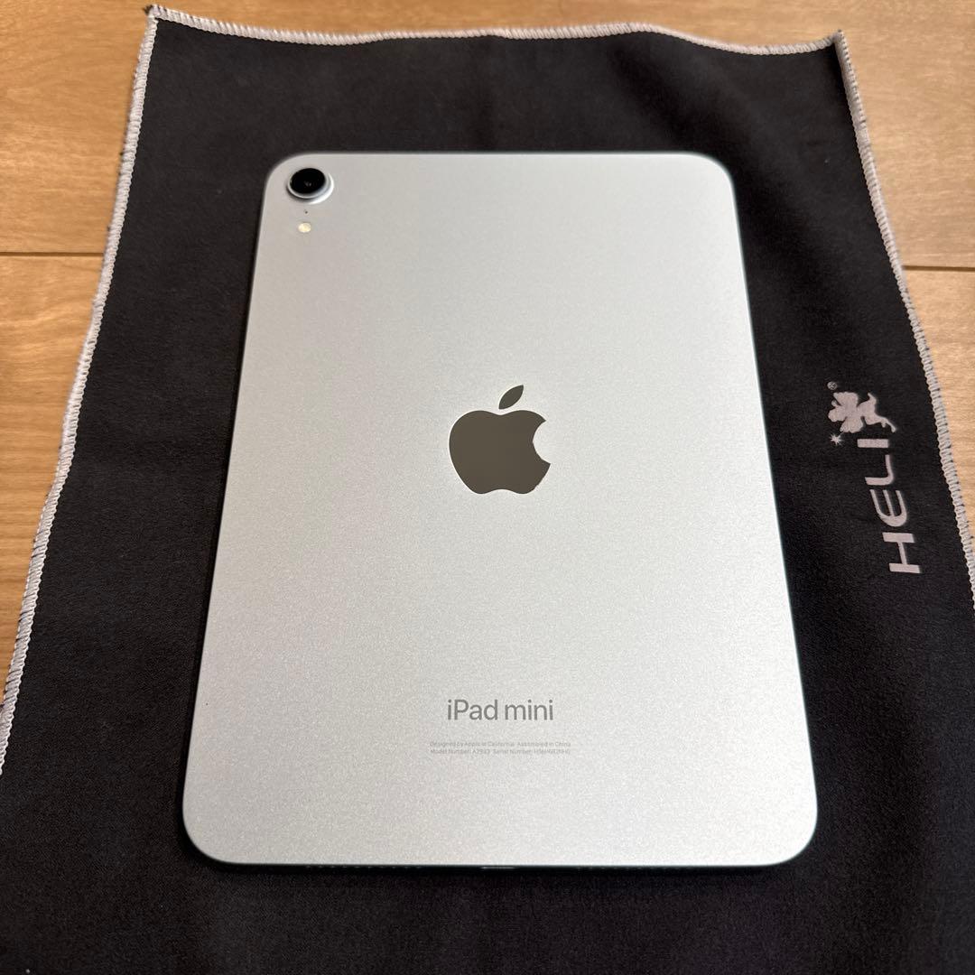 iPad mini A17 Wi-Fi 128GB Smart Folio付き