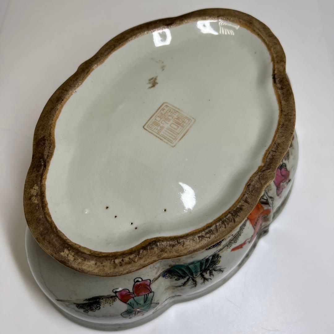 中国清時代　大清同治年製　粉彩大鉢　幅27.2㎝トヒチサ　東な7-1201⭐︎2F
