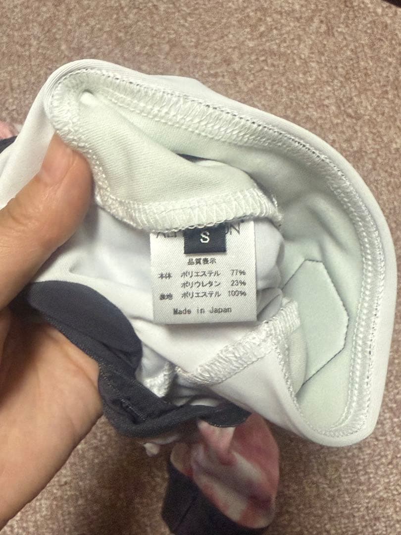 ALPHACON フルドッグガード　Ｓサイズ