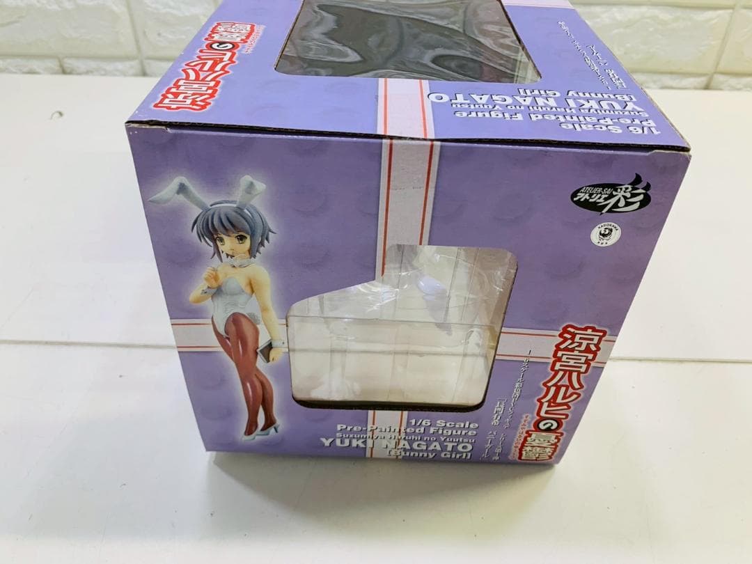 5Z 未開封 涼宮ハルヒの憂鬱 限定版 フィギュア 1/6スケール 長期保管品