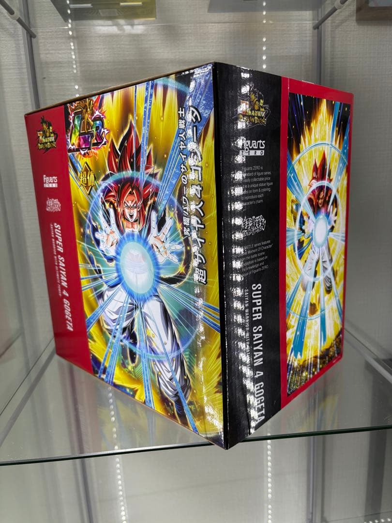 【ドラゴンボール】超サイヤ人4ゴジータ 【フィギュアーツzero】