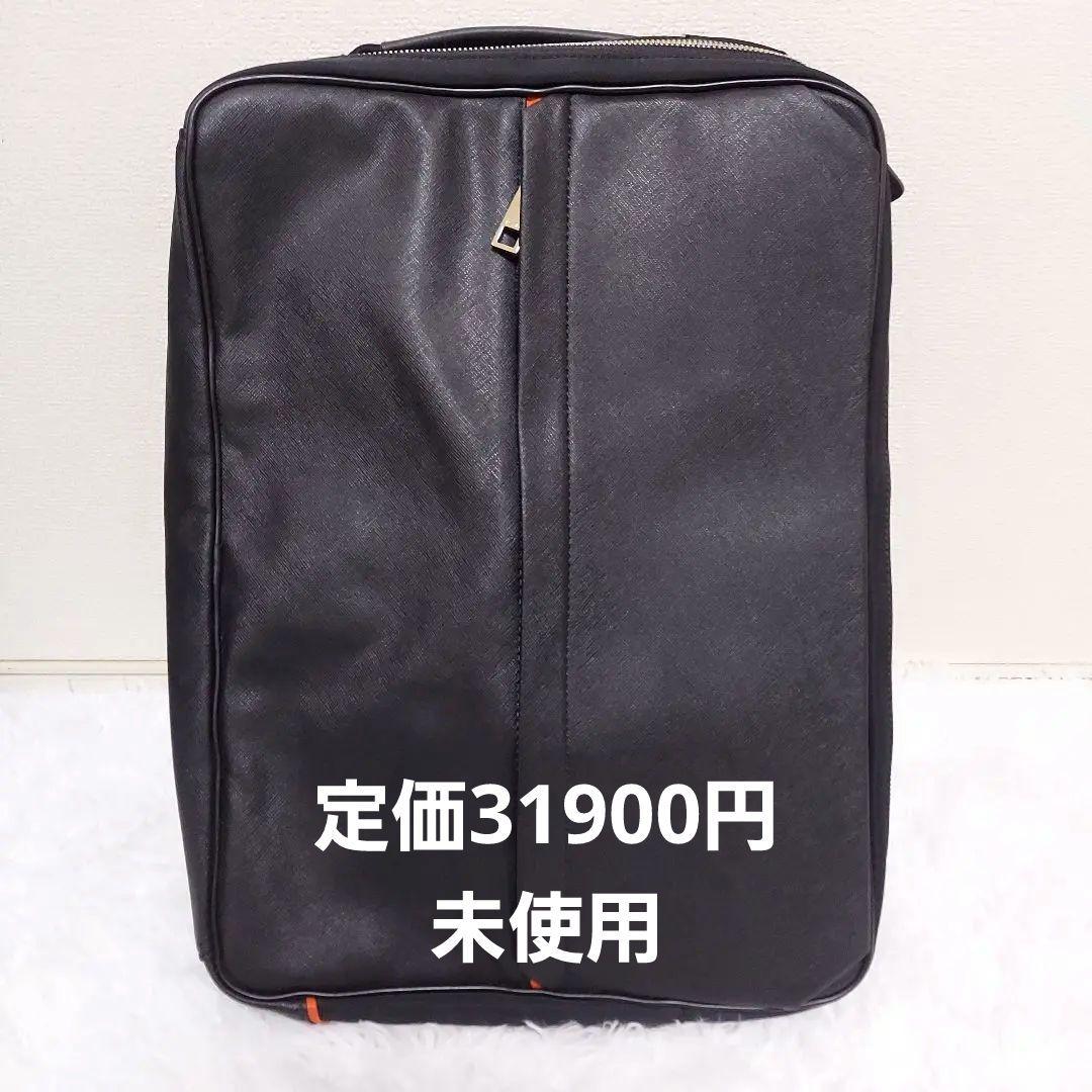 定価31900円 未使用 IS IT 3Way A4 ビジネスバッグ イズイット