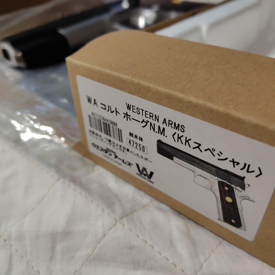 WESTERN ARMS コルト ホーグ N.M. (KKスペシャル)