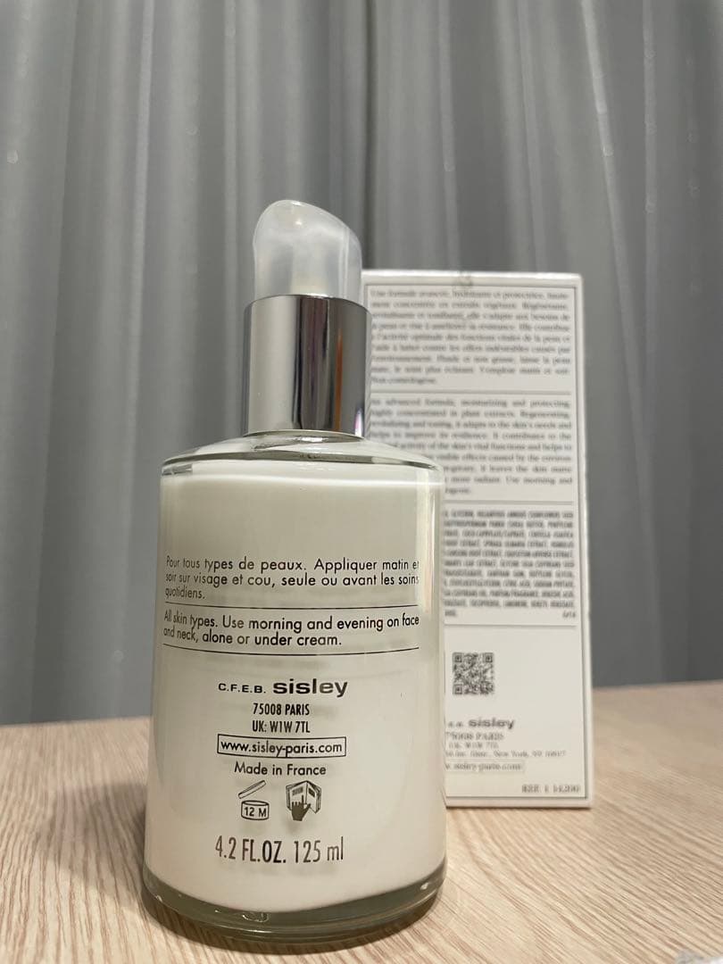 sisley エコロジカル コンパウンド 125ml