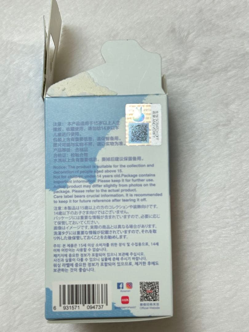 THE MONSTERS PIN FOR LOVE シリーズ