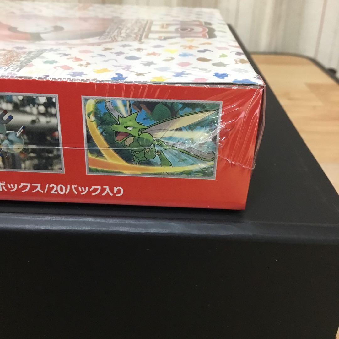 ポケモンカード 151 未開封BOX シュリンク付