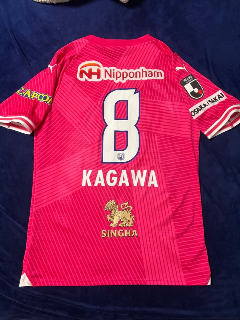 セレッソ大阪　2024年　ユニフォーム　香川　3XL