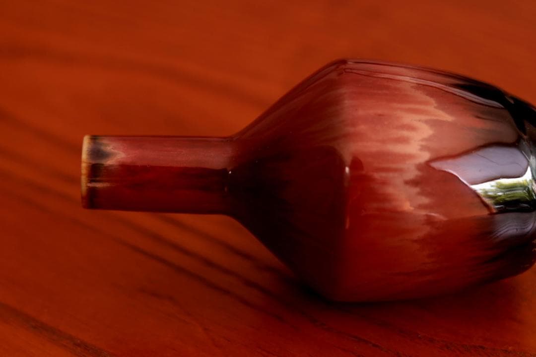 Carl-Harry Stalhane カールハリースタルハン 花瓶 38281