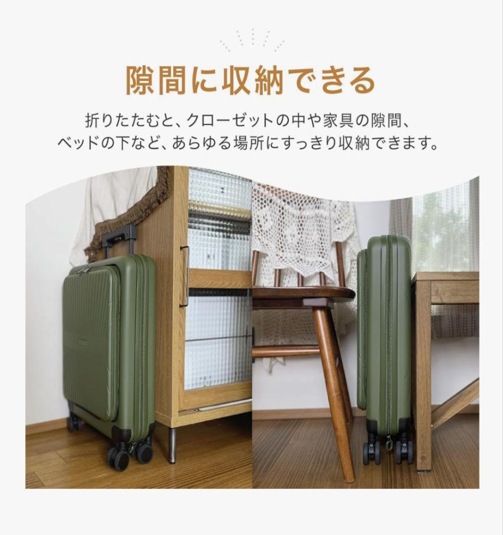 【美品】ブラック　キャリーケース　折りたたみ　機内持ち込み可