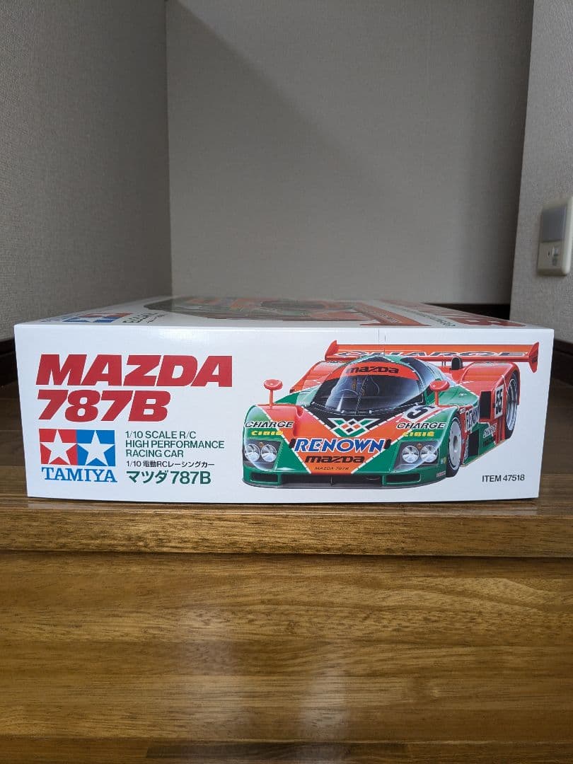 タミヤ　1/10電動RCレーシングカー　マツダ787B 未組立品