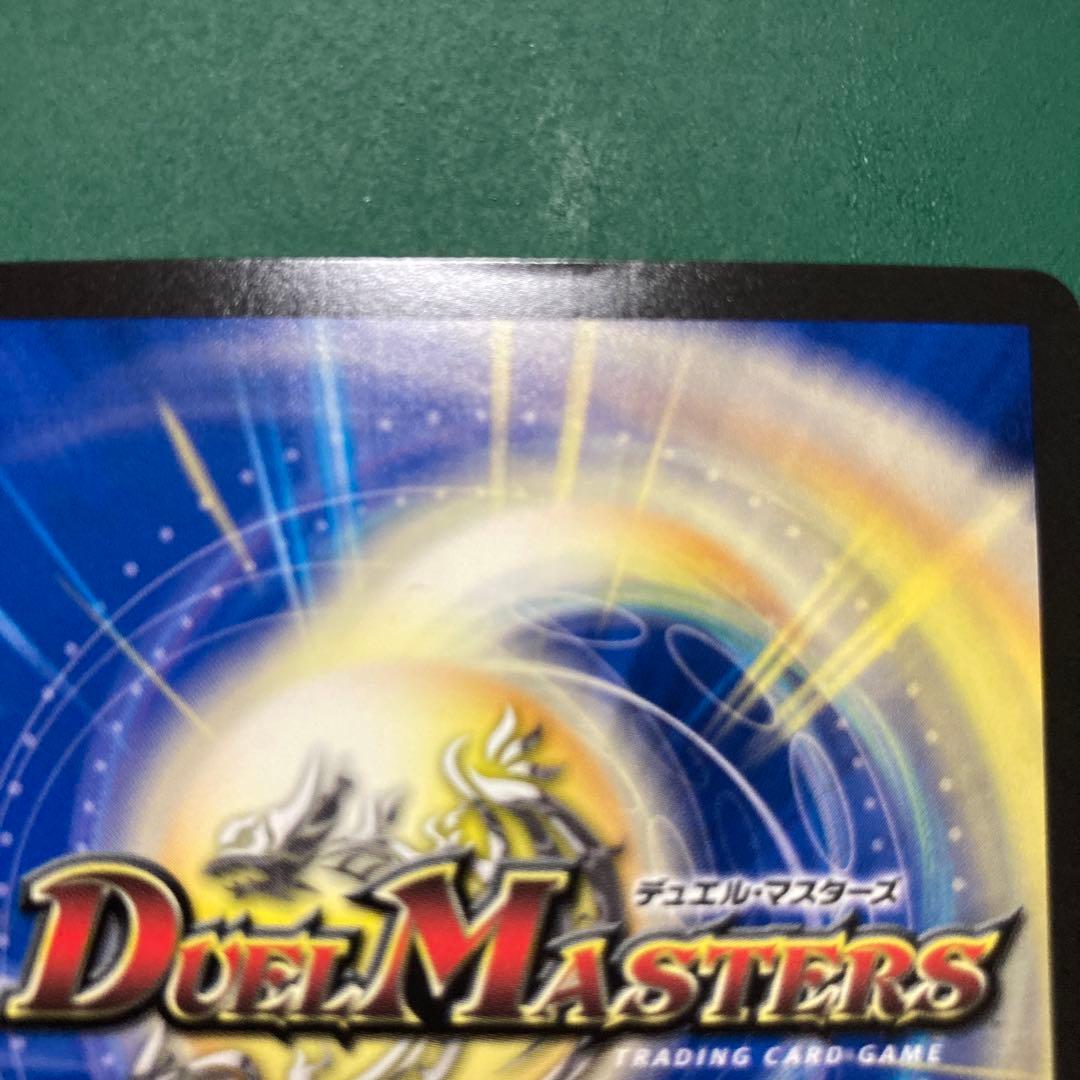 5000vt csプロモ　一枚