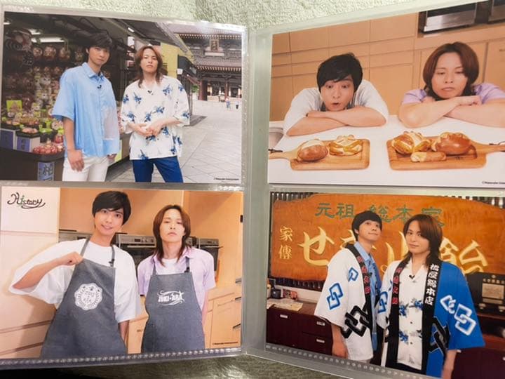 荒木宏文　ブロマイドセット