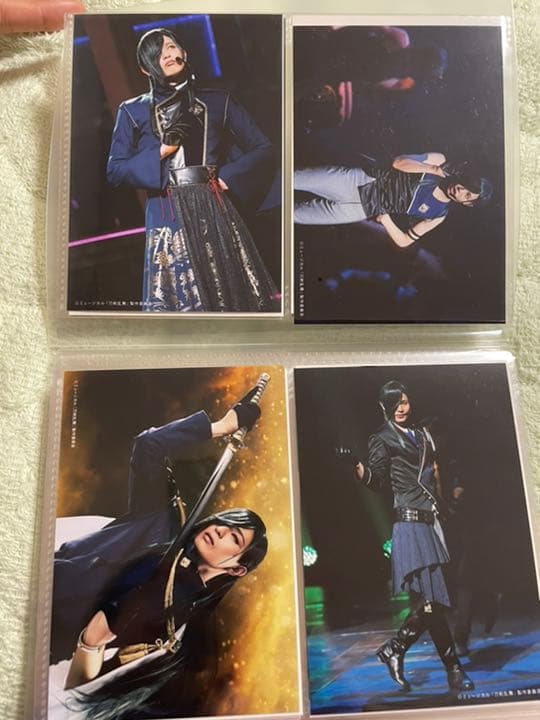 荒木宏文　ブロマイドセット