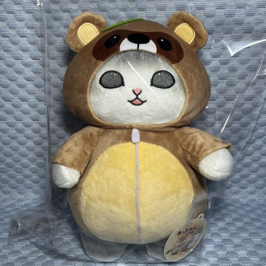 新品・まとめ売り【モフサンドmofusand】BIGぬいぐるみセット ⑧ 7体