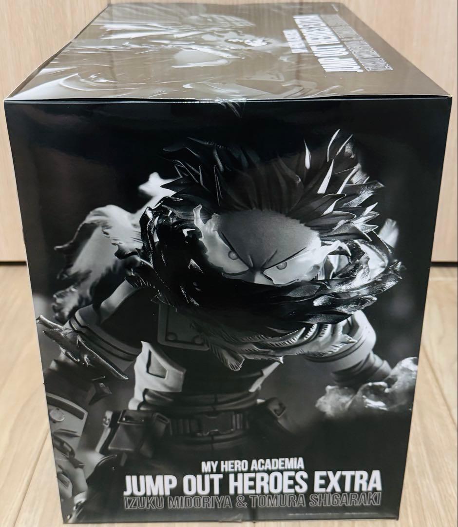 僕のヒーローアカデミア ジャンプ GIGA 緑谷出久 死柄木弔 フィギュア