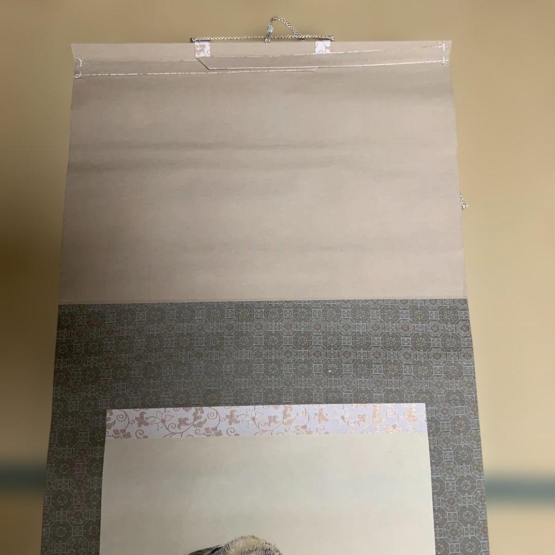 【作品名：大逆転勝運図　作者：佐藤　松庵】掛軸 波と龍 193cm x 54cm