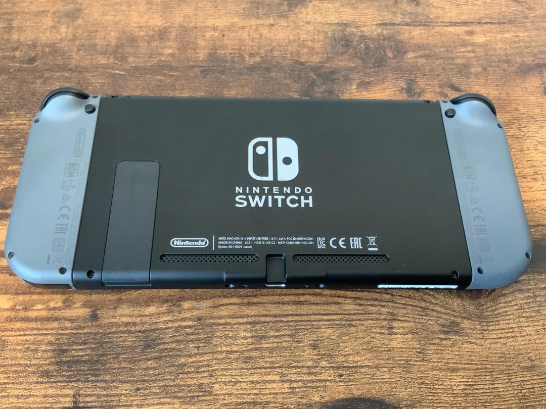 Nintendo Switch　本体　グレー バッテリー強化版　純正プロコン付き