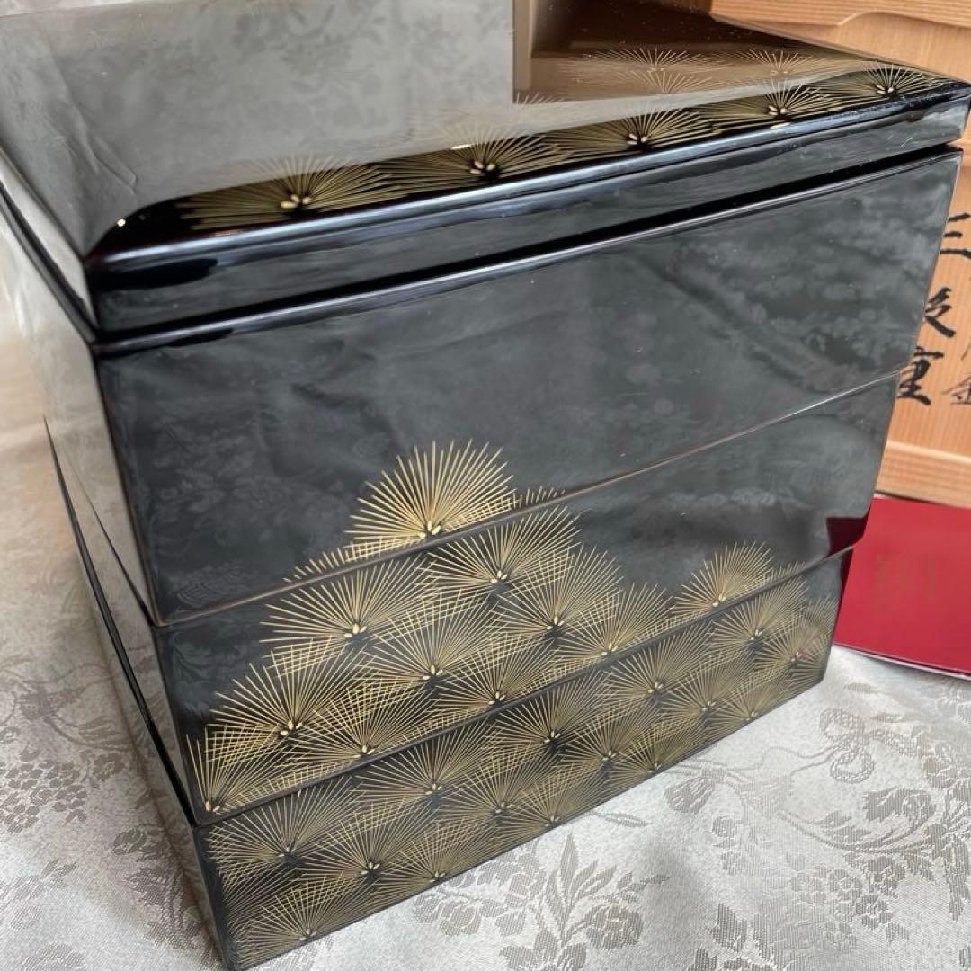 輪島塗 三段重 寿松沈金　うるし工芸 なかたに　共箱付き