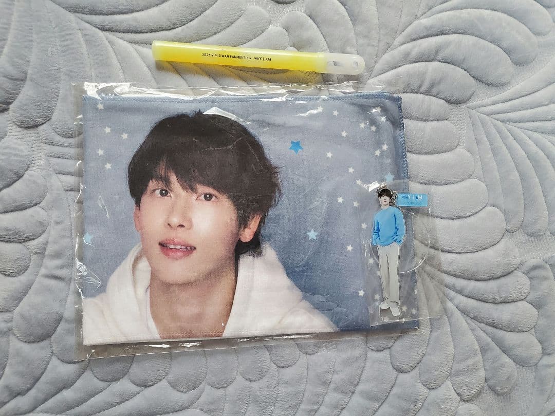 イムシワン　2023ファンミ　応援タオル　アクスタ　ペンライト